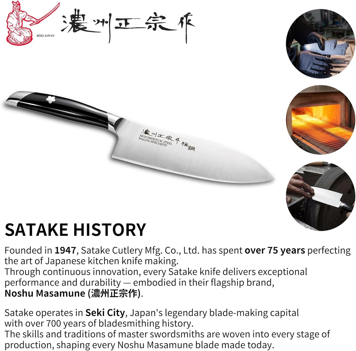 6.7 Inch Santoku Knife, Made in Japan, High Carbon Molybdenum Stainless Steel Japanese Chef Knife with Sakura Handle, Kitchen Knife for Slicing Meat, Vegetable & Fruit