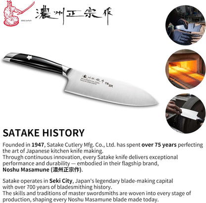 6.7 Inch Santoku Knife, Made in Japan, High Carbon Molybdenum Stainless Steel Japanese Chef Knife with Sakura Handle, Kitchen Knife for Slicing Meat, Vegetable & Fruit