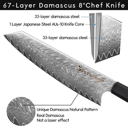Kiritsuke Knife Damascus Kitchen Knives: 8-Inch Japanese Aus10 Professional Meat Knife with G10 Ergonomic Handle, Christmas Gift with Gift Box