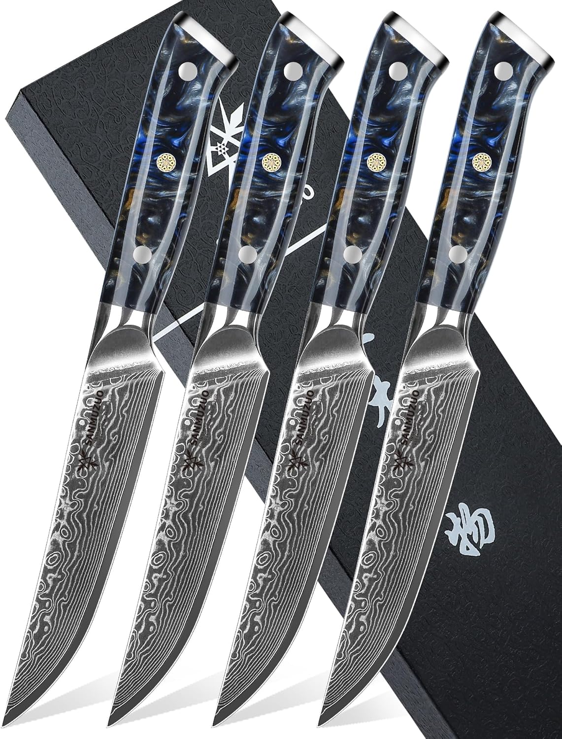 Steak Knives Set of 4, Ultra Sharp Non Serrated Kitchen Steak Knife 5 Inch - Damascus Steel & Resin Handle - Xuan Series (Sapphire Blue)