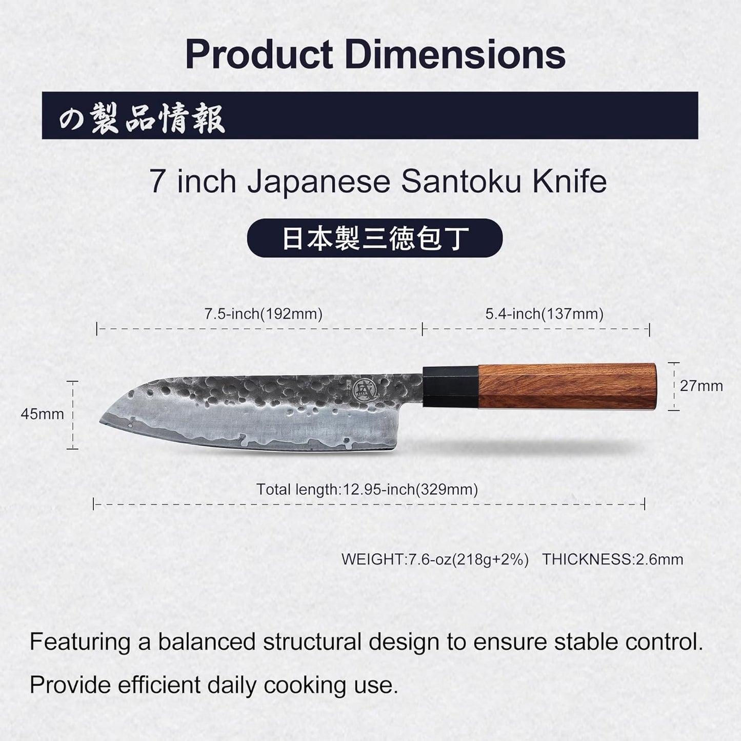 MITSUMOTO SAKARI 8 Inch Gyuto Chef Knife, Japanese Hand Forged Kitchen Knife, 3-Layer 9Cr18MoV High Carbon Steel, Rosewood Handle & Sandalwood Box