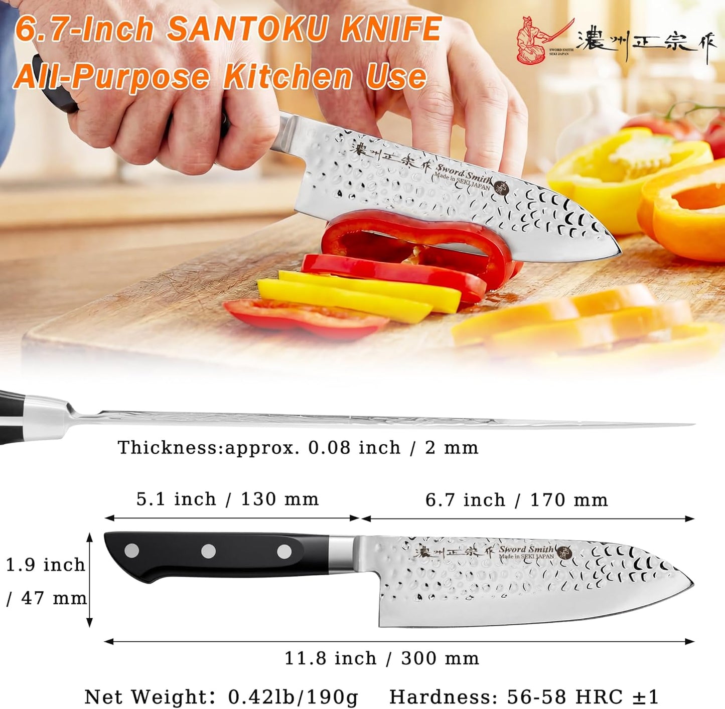 8 Inch Japanese Chef Knife, Made in Japan, Full Tang High Carbon Molybdenum Stainless Steel Gyuto Knife with Hammered Finish for Rock Chopping Meat, Fish and Vegetables