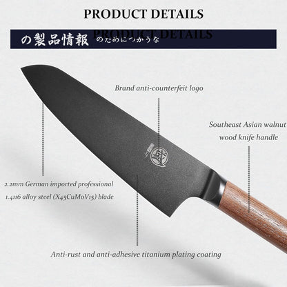 MITSUMOTO SAKARI 7 inch Japanese Chef Knife, Professional Black Titanium Coated Santoku Chef's Knife, German Premium Alloy Steel Meat Sushi Kitchen Knives (Walnut Handle)