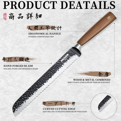 Huusk Kitchen Utility Knife 5.5" Paring Knife Ultra Sharp High Carbon Steel Tomato Knives Japan Chef Knife Multipurpose Kitchen Knife for Fruit and Vegetable with Premium Present Box