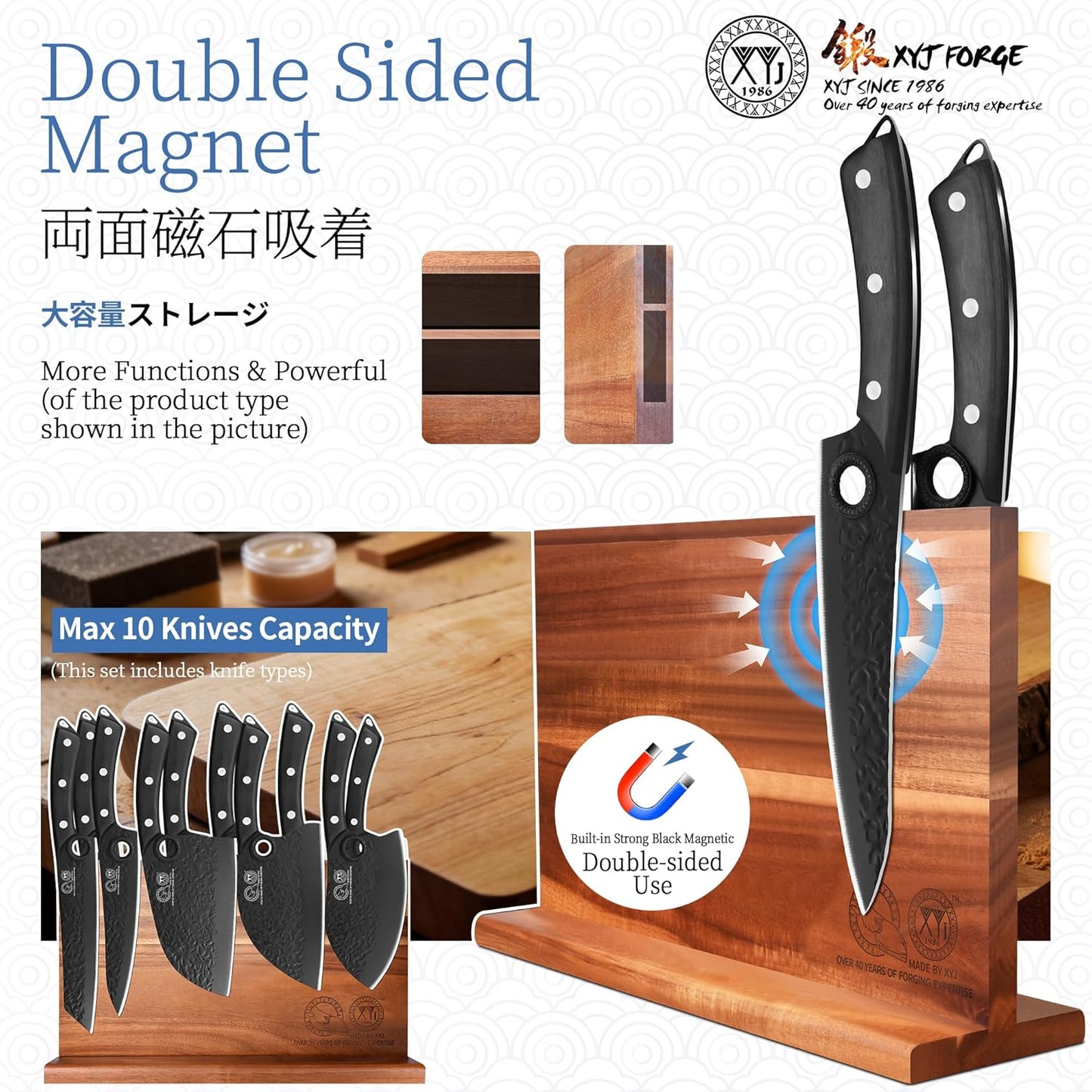 XYJ Authentic Since 1986, Kitchen Knife Set with Wooden Magnetic Knife Block, Scissors, Honing Steel, Peeler, Gloves, Vegetable Slicer Cooking Bread Butcher Chef Knives