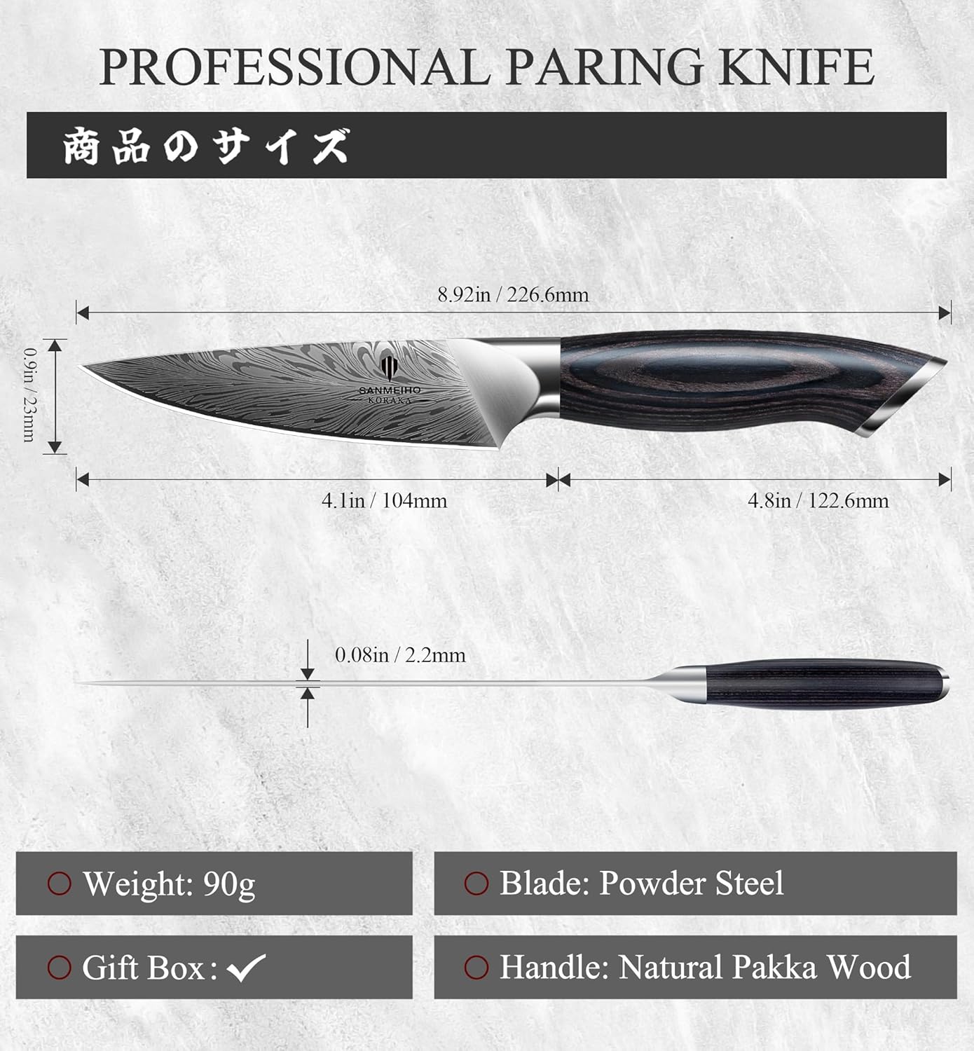 5PCS Knife Set, Kitchen Knife Sets in Powder Steel, Ultra Sharp Japanese Knives Set High Carbon Steel Chef Knives Sets, Cooking Knives Set with Ergonomic Pakkawood Handle
