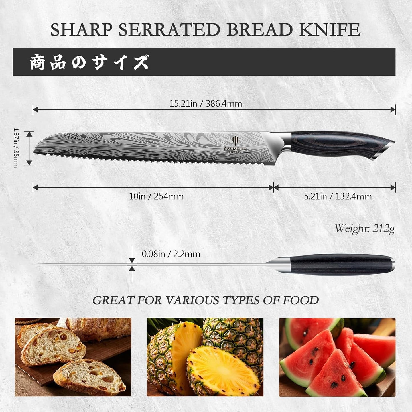5PCS Knife Set, Kitchen Knife Sets in Powder Steel, Ultra Sharp Japanese Knives Set High Carbon Steel Chef Knives Sets, Cooking Knives Set with Ergonomic Pakkawood Handle