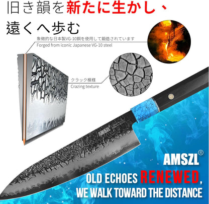 Japanese 8" Forged Chef Knife for Kitchen, Razor Sharp VG10 Steel Core with 5-Layer High Carbon Finish, Hammered Cracked Pattern, Ebony Handle with Turquoise (White)