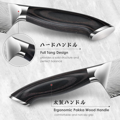 SHAN ZU Chef Knife in Powder Steel, Japanese Kitchen Knife 8 Inch, Ultra Sharp Chef's Knives, High Carbon Japanese Knives with Ergonomic Pakkawood Handle Professional Utility Knives for Meat Vegetable
