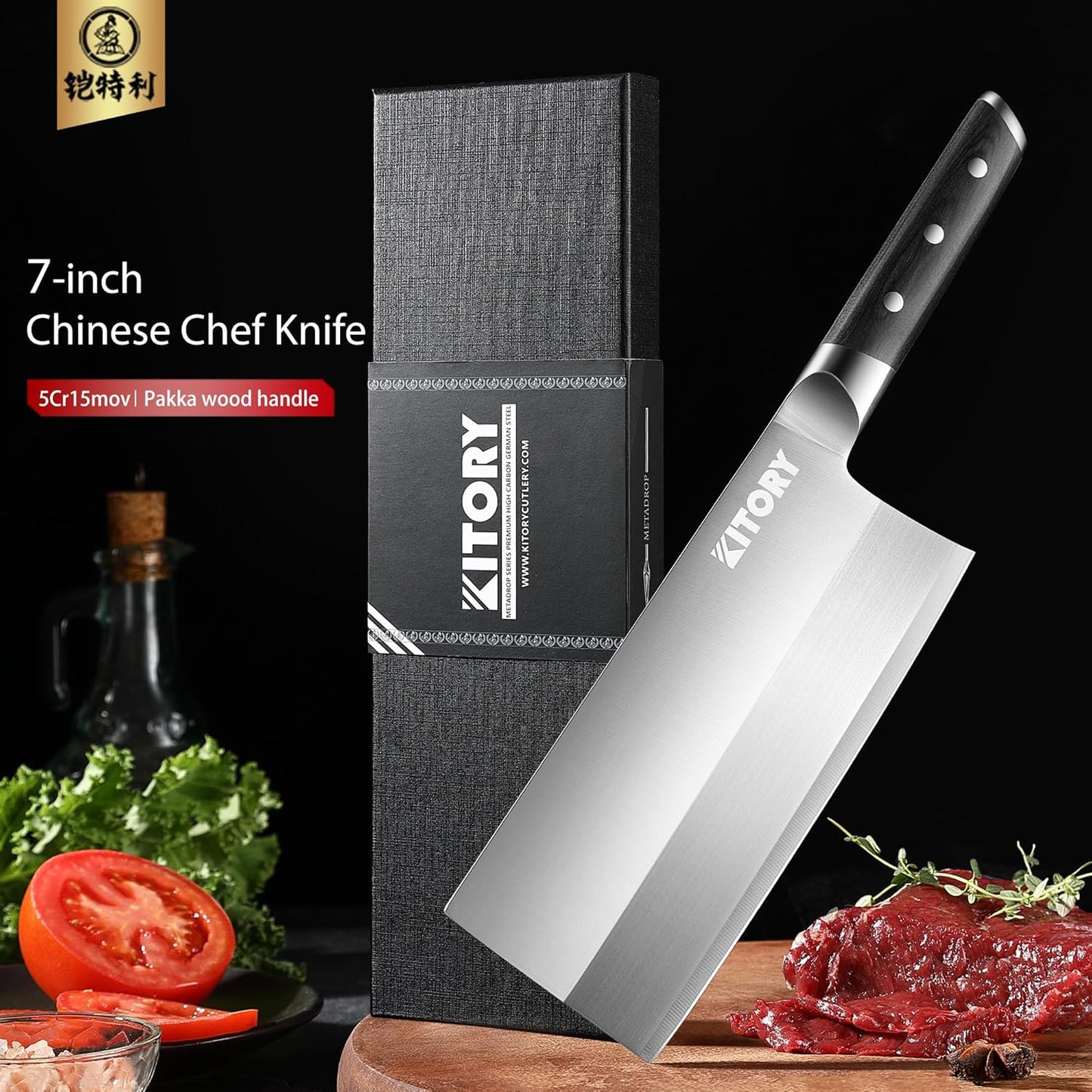 Kitory Slicing Carving Knife - 12" Brisket Knife - Pakka Wood Handle - Forged German High Carbon Steel Granton Blade, BBQ, Grilling Gifts For Men -Metadrop Series