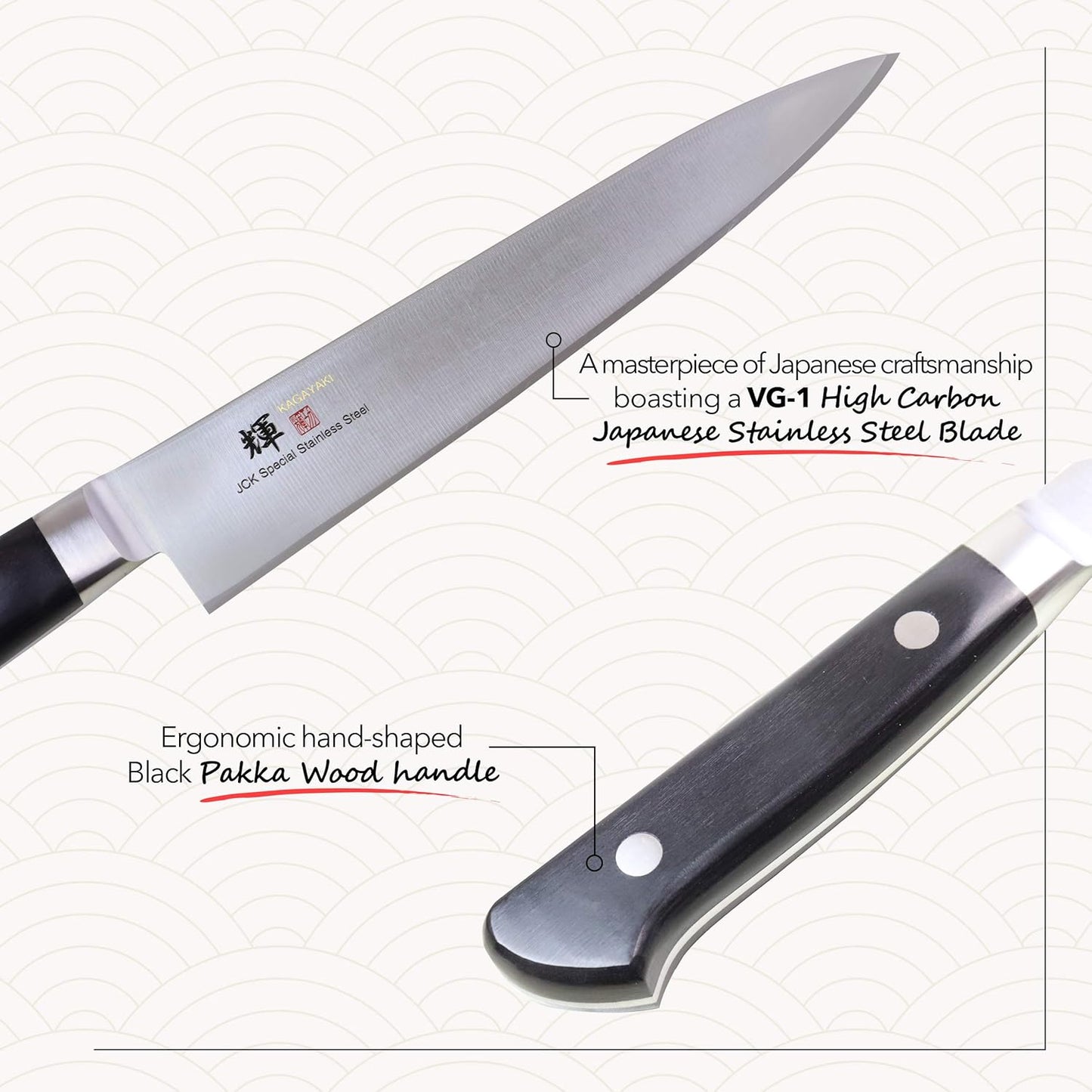 Kagayaki Petty Knife 150mm (5.9"), VG-1 Japanese Stainless Steel, Pakka Wood Handle