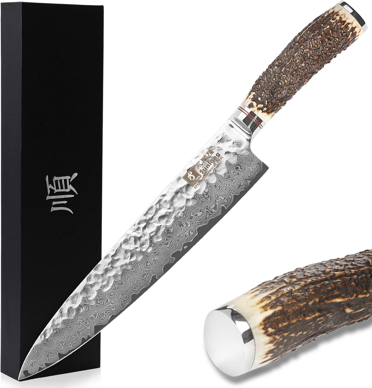 SUNLONG Usuba & Nakiri Knife 6.5 inch Fruit and Vegetable Knife Japanese Hammered Damascus Steel Super sharp - Natural Deer Horn Handle