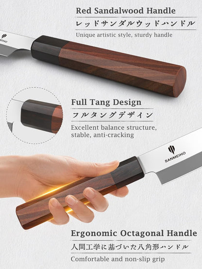 8 Inch Japanese Chef Knife, Hand Forged Gyuto Knife 9 Layers High Carbon 10CR15MOV Steel Kitchen Knife Ultra Sharp & Durable Professional Japanese Sashimi Knife with Ergonomic Rosewood Handle