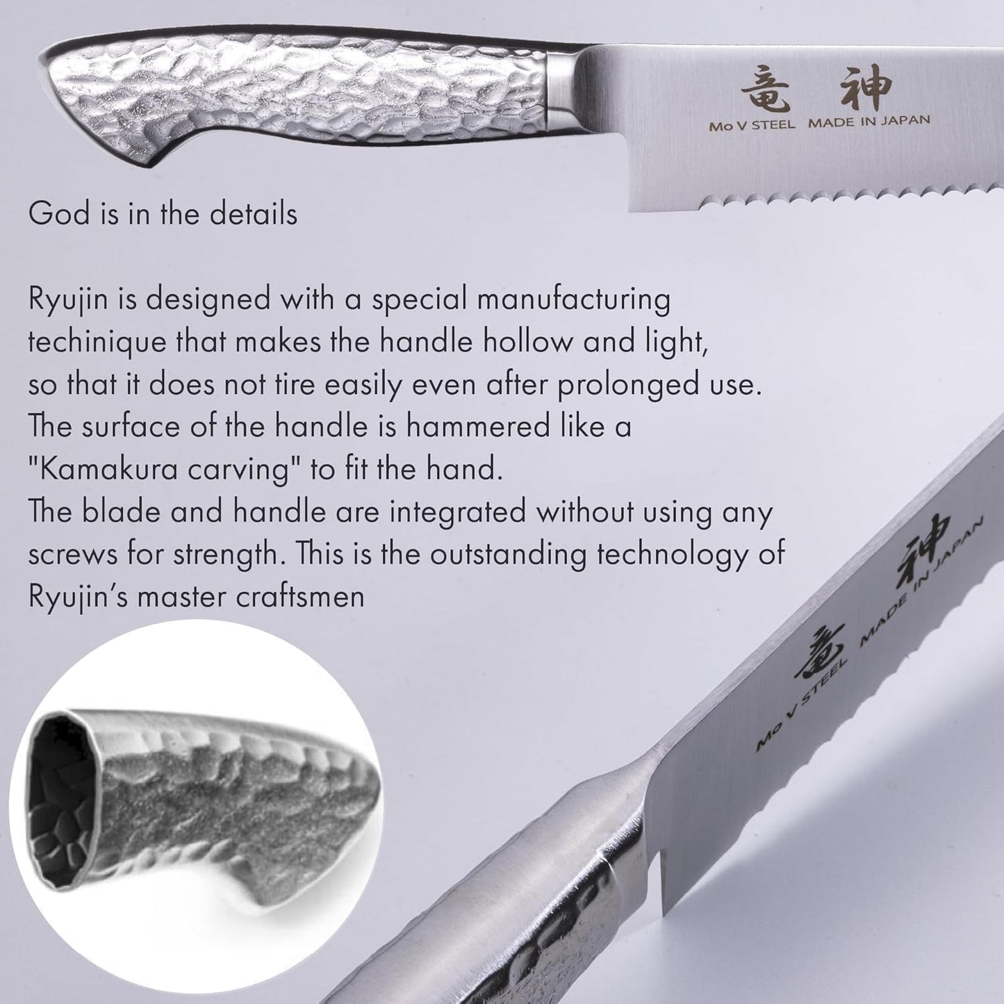 竜神 (RYUJIN) Professional Japanese Petty knife 150mm [OMOTENASHI Selection 2023 Best Gold Award Winner] Tsubame Sanjo Stainless Steel Integrated Made in Japan Daishin Sangyo [Ryujin Knife]