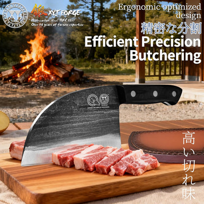 XYJ Authentic Since 1986,Outstanding Ancient Forging,6.7 Inch Full Tang,Serbian Chefs knife,Chef Meat Cleaver,Kitchen Knives,Set with Leather Sheath,Take Carrying,Butcher