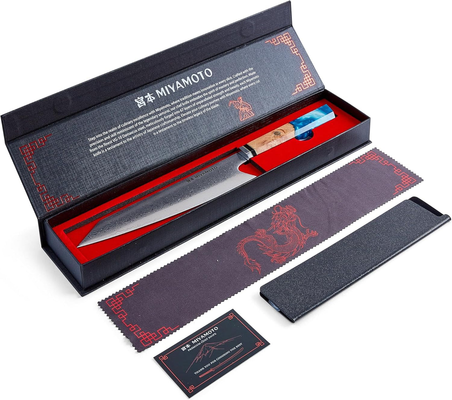 Miyamoto 8-Inch Japanese Damascus Chef Knife, 67-Layer Steel, Ultra-Sharp High Carbon Blade with Resin Handle for Precision Chopping and Carving