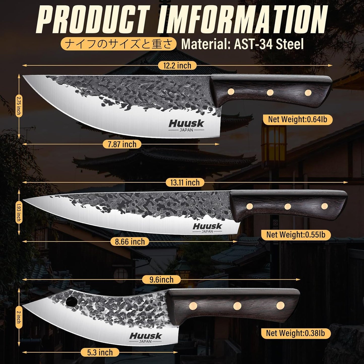 Huusk Hand Forged Chef Knife Set, High Carbon Steel Butcher Knife Set, Japanese Kitchen Knives for Home, Outdoor BBQ Camping Cooking, Gift Idea for Men