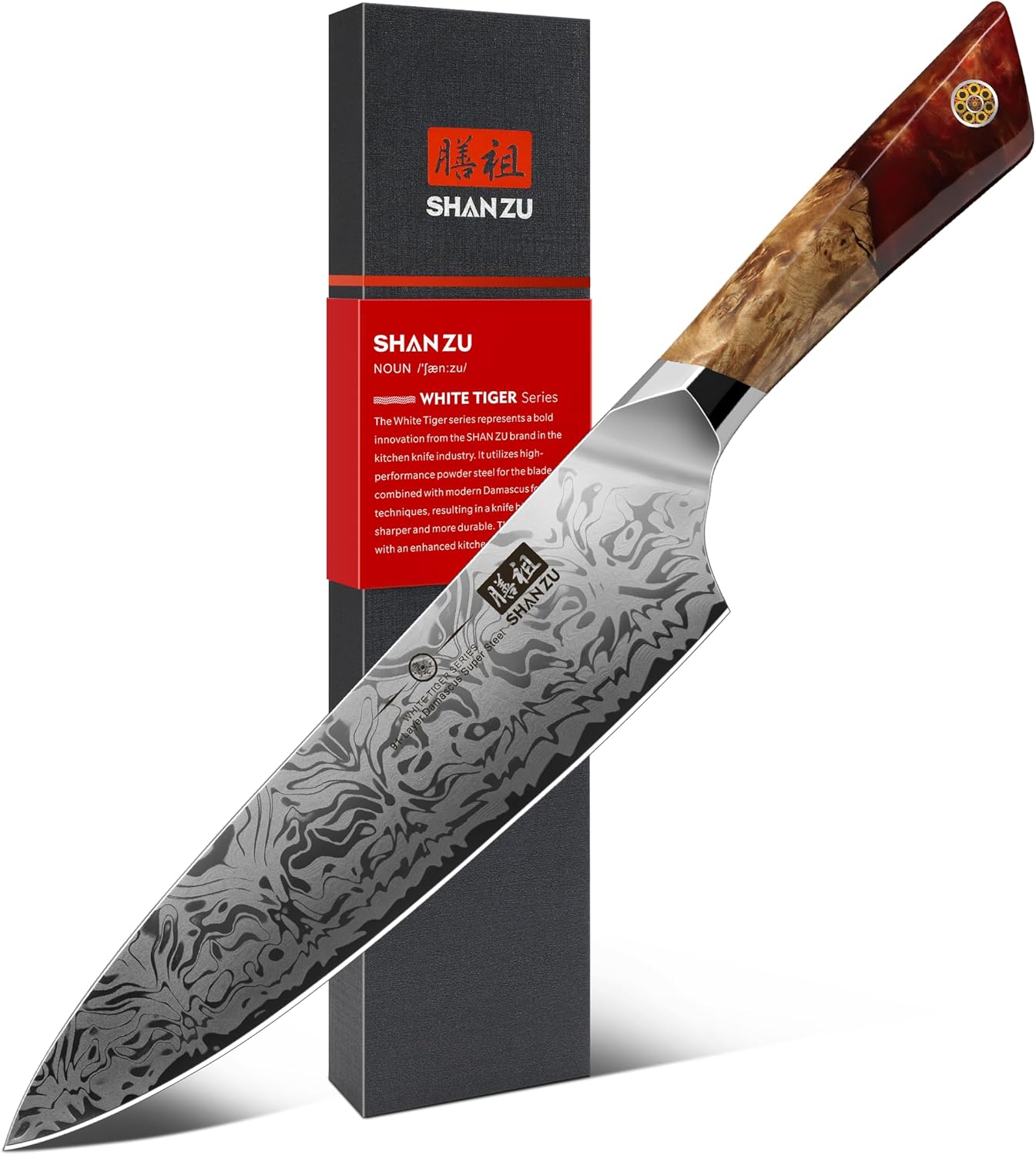 SHAN ZU Damascus Chef Knife, SG2 Powder Steel Japanese Kitchen Knife, 7 inch Hand Forged 91 Layers Damascus Steel Ultra Sharp Knife with Ergonomic Maple Handle