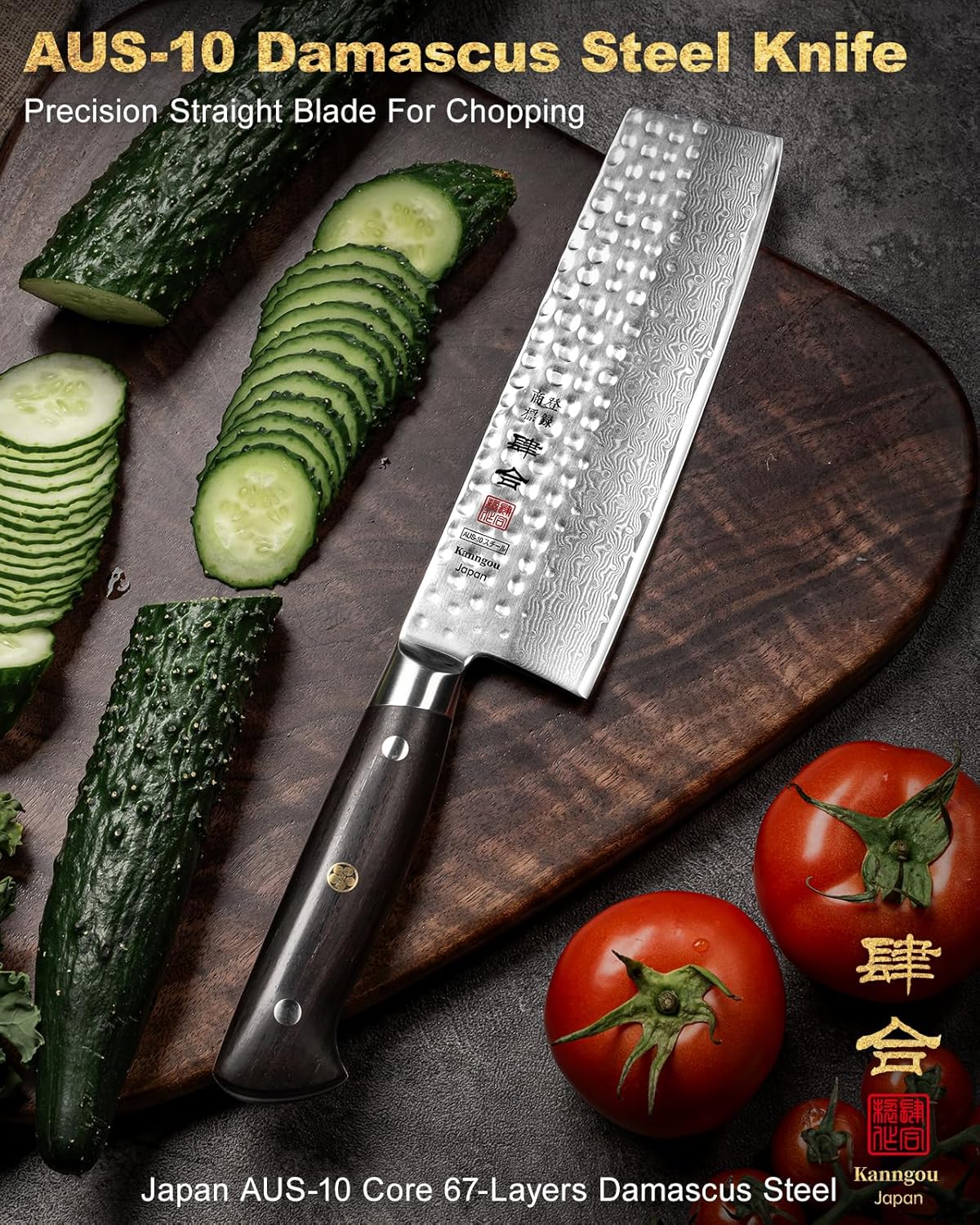 kanngou Japanese Chef Knife Kitchen Knife with 67 Layers Damascus Steel AUS-10 Core, Professional Damascus Knife with Full-Tang Ebony Wood Handle and Premium Gift Box (8.27 Inch Kiritsuke Knife)