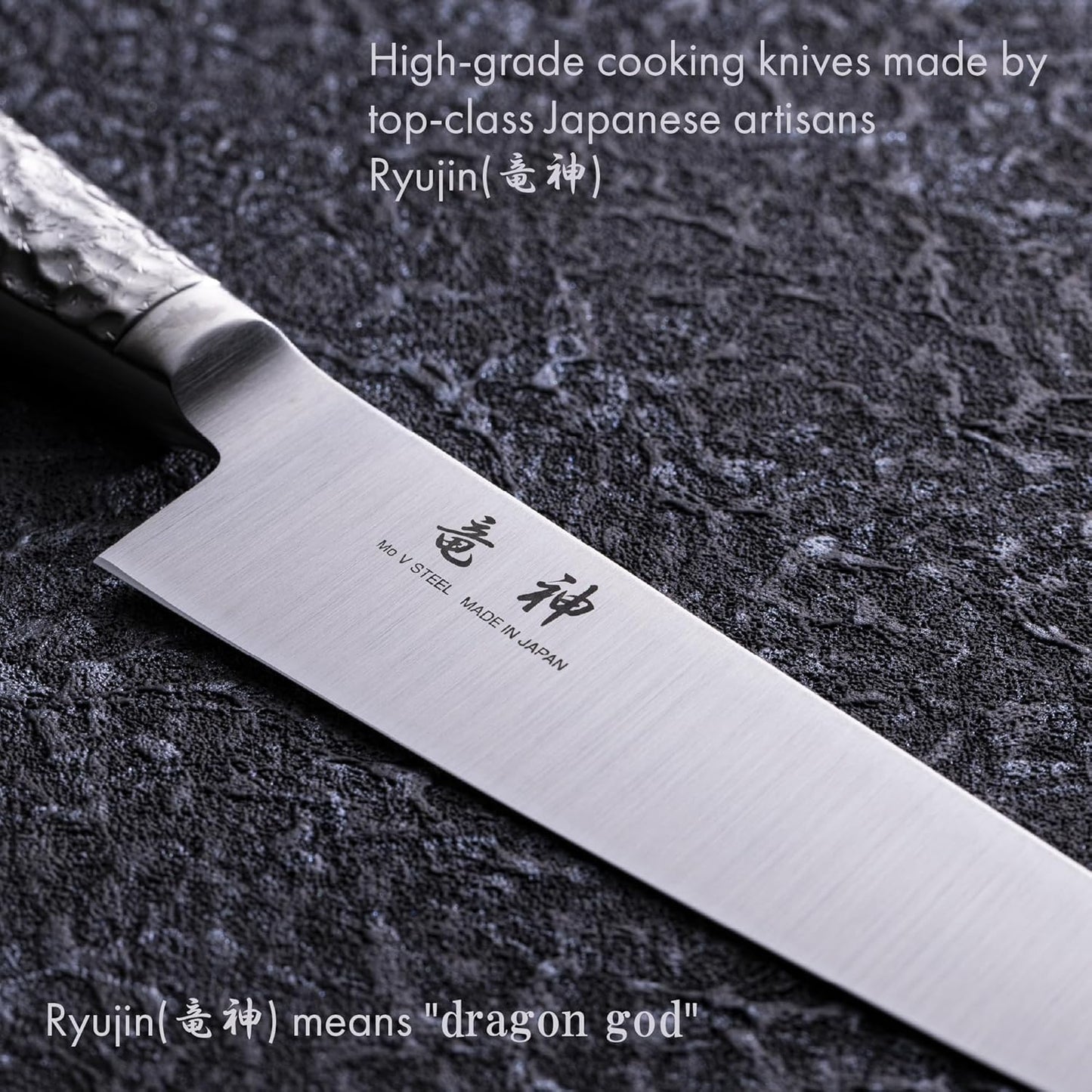 竜神 (RYUJIN) Professional Japanese Petty knife 150mm [OMOTENASHI Selection 2023 Best Gold Award Winner] Tsubame Sanjo Stainless Steel Integrated Made in Japan Daishin Sangyo [Ryujin Knife]