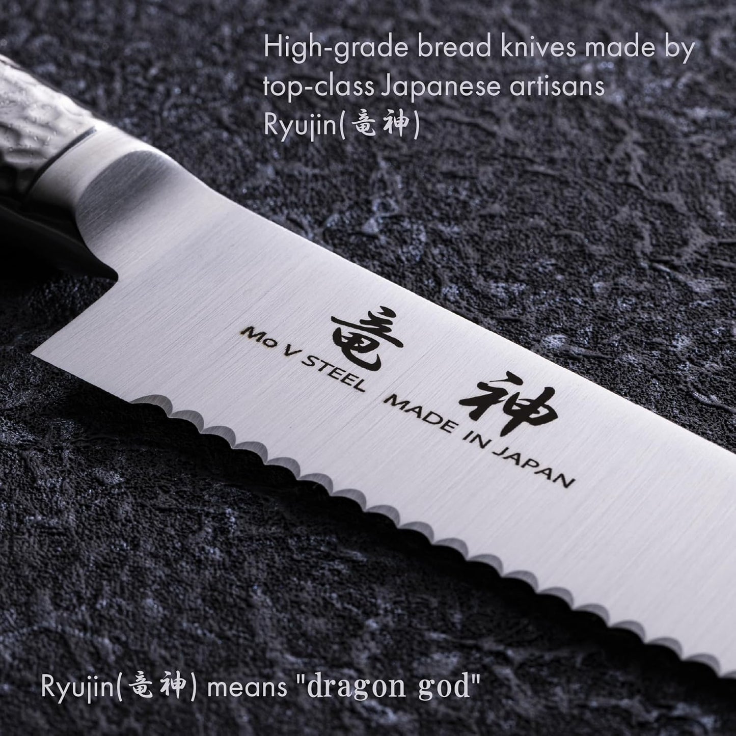 竜神 (RYUJIN) Professional Japanese Petty knife 150mm [OMOTENASHI Selection 2023 Best Gold Award Winner] Tsubame Sanjo Stainless Steel Integrated Made in Japan Daishin Sangyo [Ryujin Knife]