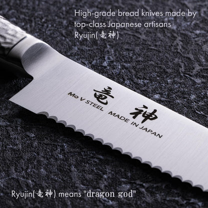 竜神 (RYUJIN) Professional Japanese Petty knife 150mm [OMOTENASHI Selection 2023 Best Gold Award Winner] Tsubame Sanjo Stainless Steel Integrated Made in Japan Daishin Sangyo [Ryujin Knife]