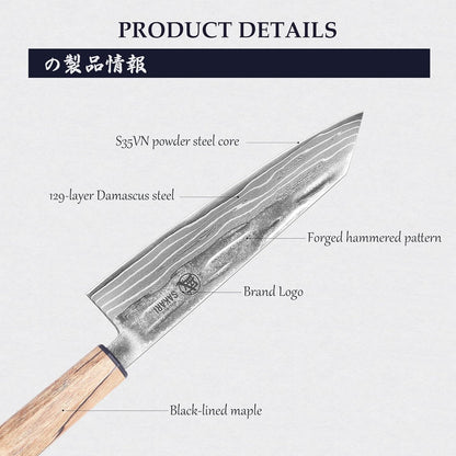 MITSUMOTO SAKARI 8 inch Kiritsuke Chef Knife, 129 Layers Damascus CPM S35VN Powder Steel, Hand Forged Japanese Kitchen Knife for Slicing, Trimming & Precise Cutting with Maple Wood Handle