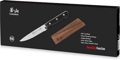 Cangshan TV2 Series 1022759 Swedish 14C28N Steel Forged 5-Inch Serrated Utility Knife and Wood Sheath Set