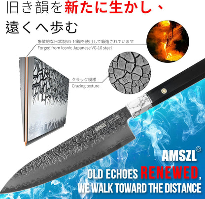 Japanese 8" Forged Chef Knife for Kitchen, Razor Sharp VG10 Steel Core with 5-Layer High Carbon Finish, Hammered Cracked Pattern, Ebony Handle with Turquoise (White)