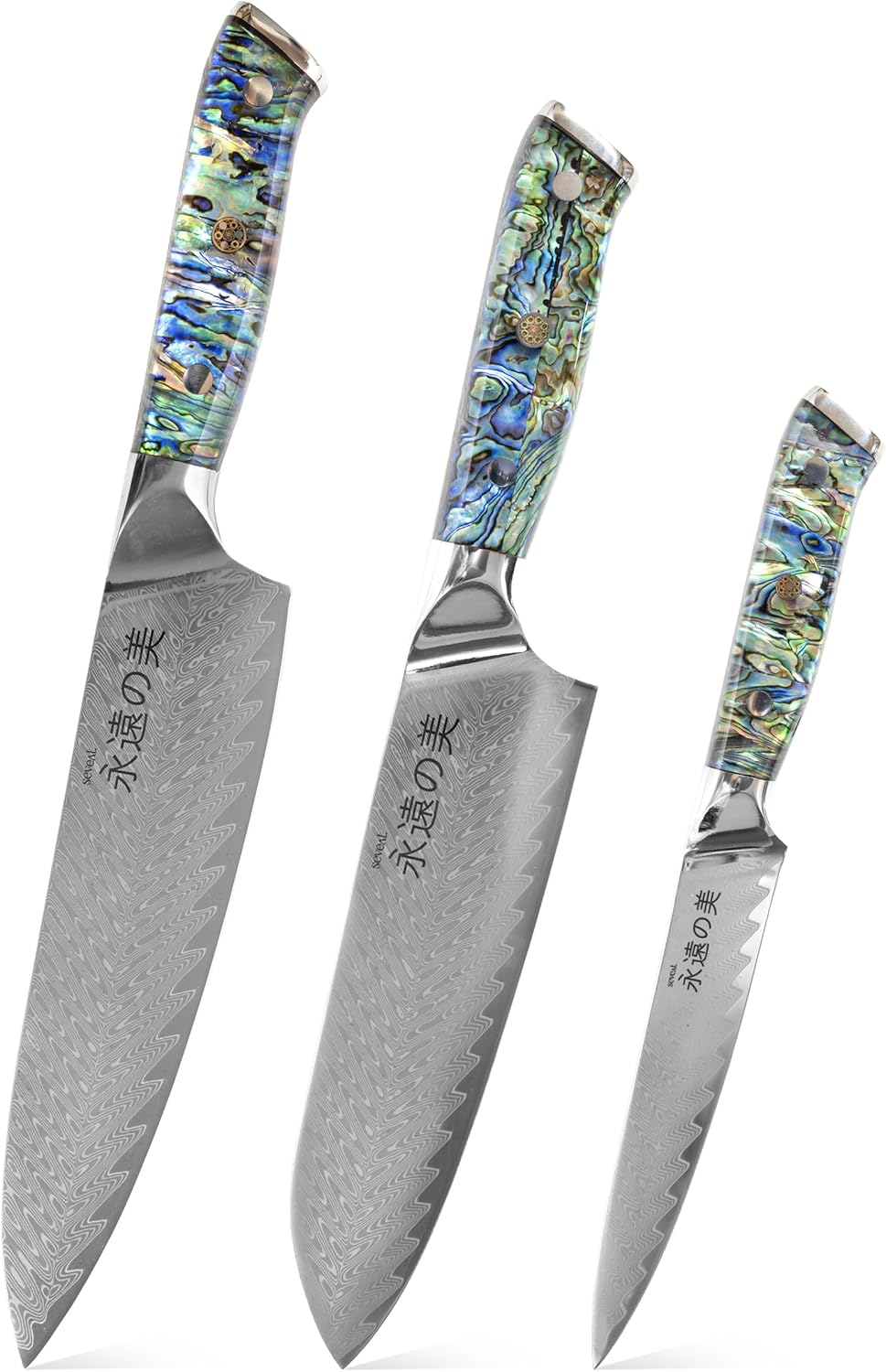Damascus Kitchen Knife | 67-Layer Damascus Steel | 13” Professional Chef Knife | Ergonomic Wood & Resin Handle | Gift Box Included (Blue, 1 Piece)