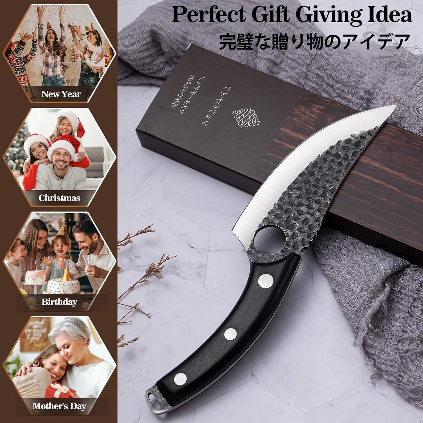 Chef Knife,Kitchen Knife for Boning,Cutting and Chopping,Hand Forged Butcher Knife,Stainless Steel Japanese Knife for Outdoor Cooking,Camping,BBQ,Ergonomic Handle,Brown