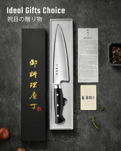 kanngou 8 Inch Chef Knife, Kitchen Knife with 440A AllOY Steel, Japanese Chefs Knife with Gift Box and Full-Tang Black POM Handle