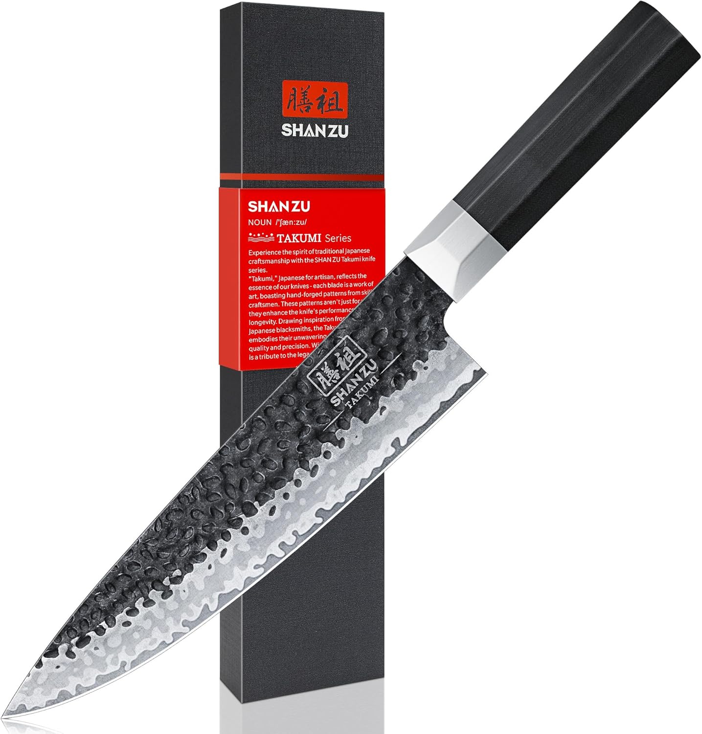 SHAN ZU Japanese Chef Knife 8 Inch, High Carbon Steel 10Cr15Mov Professional Kitchen Knife, Sharp Cooking Knife with G10 Handle Dishwasher Safe, Meat Cutting Gyuto Knife, Gifts for Women & Men