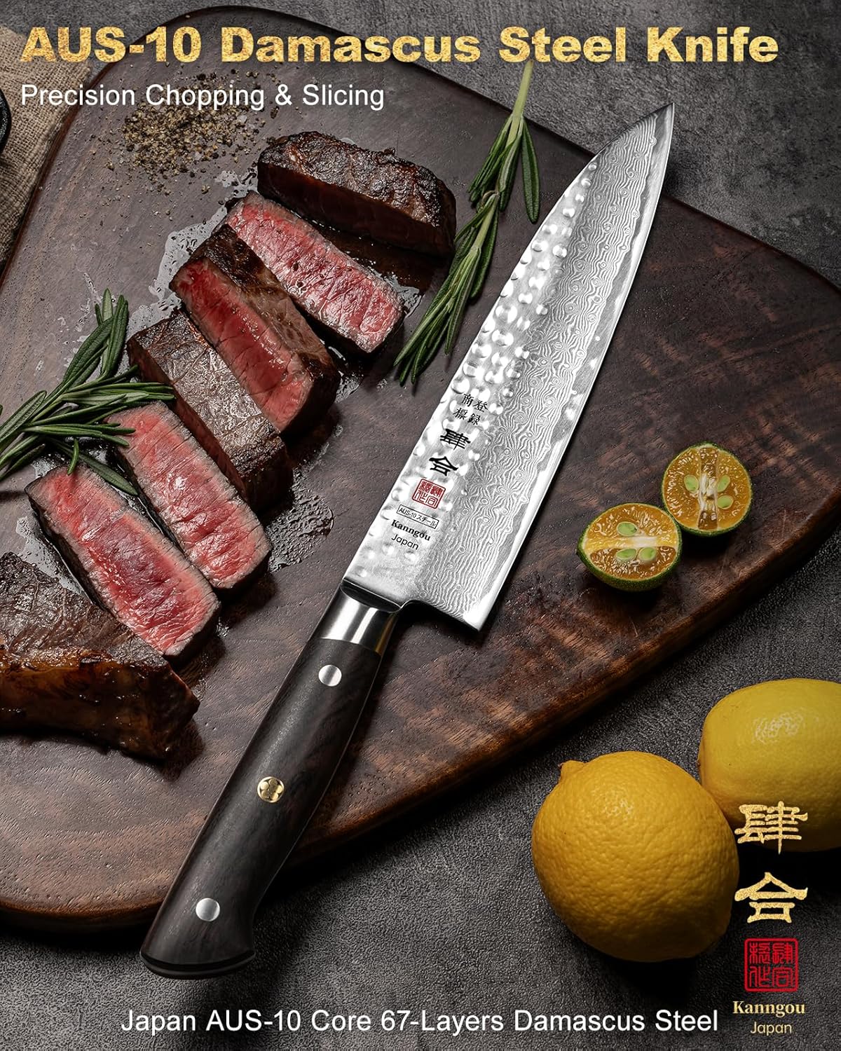 kanngou Japanese Chef Knife Kitchen Knife with 67 Layers Damascus Steel AUS-10 Core, Professional Damascus Knife with Full-Tang Ebony Wood Handle and Premium Gift Box (8.27 Inch Kiritsuke Knife)