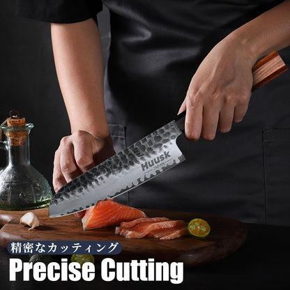 Huusk Chef Knife, Professional 9" High Carbon Steel Japanese Kitchen Knives, Hand Forged Cooking Knife for Meat Sushi, Gift for Men and Women