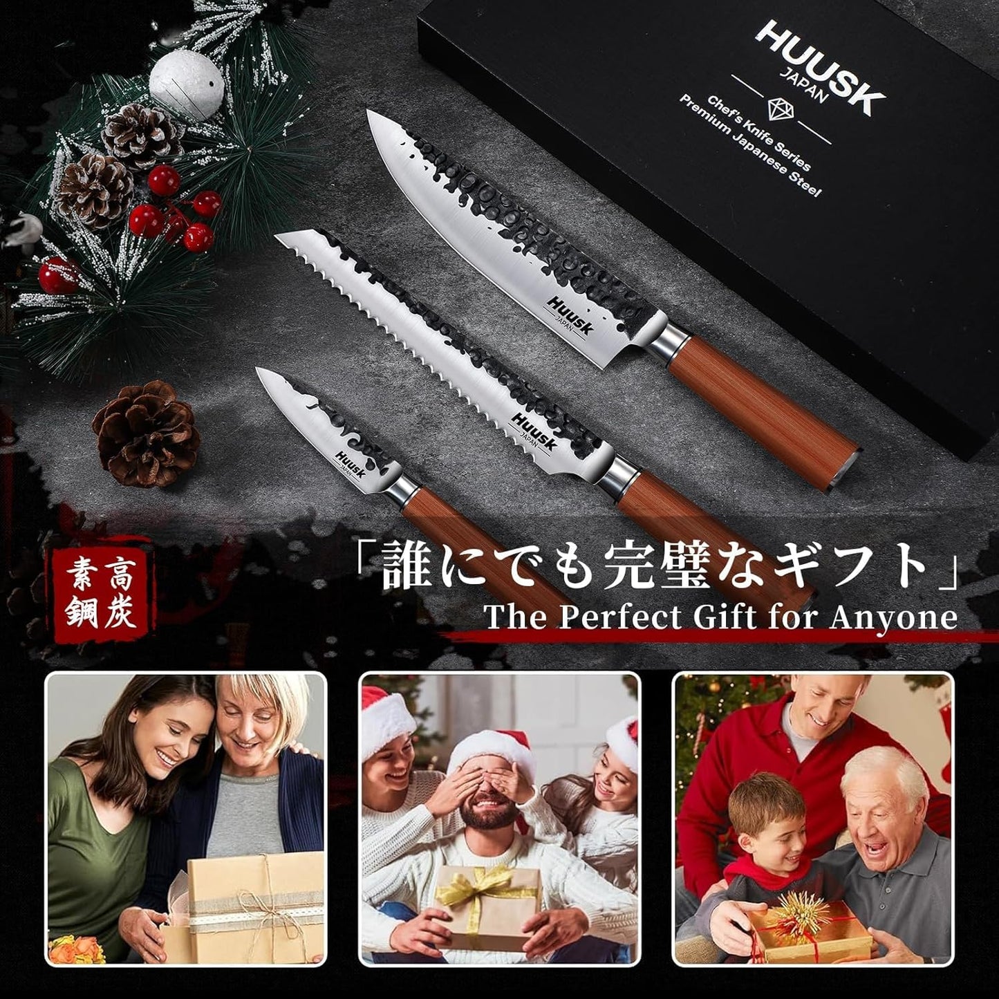 Huusk Japanese Chef Knife Set for Kitchen - 3 pcs Black Kitchen Knife Set with Titanium Coating, Stainless Cutting Knives Sets, Professional Cooking Knives for Vegetable Fruit Meat, Christmas Gift Men