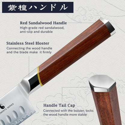 HOSHANHO Chef Knife 8 Inch, Japanese High Carbon Steel Kitchen Knife Ultra Sharp Cooking Knife, Professional Chef's Knife with Ergonomic Red Sandalawood Handle