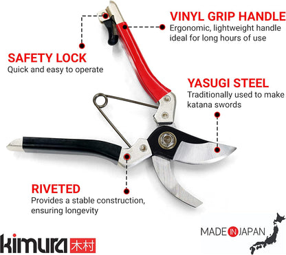 Kimura® 8" Pro Pruning Scissors, Premium Japanese SK5 Hi-Carbon Steel Blades, Non-Slip Vinyl Coated Handles, Lightweight & Ergonomic, Multi-Tasking Pruning Shears, Garden Snips, Precision Clippers