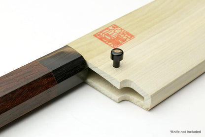 Yoshihiro Natural Magnolia Wooden Saya Cover for Deba (6.5 inch (165mm))