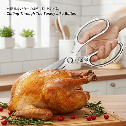 TONMA Japanese Kitchen Scissors All Purpose [Made in Japan] Heavy Duty Kitchen Shears for Herbs, Chicken, Poultry, Food, Cooking, Office, Leather, Ergonomic Handle Effortless Cutting