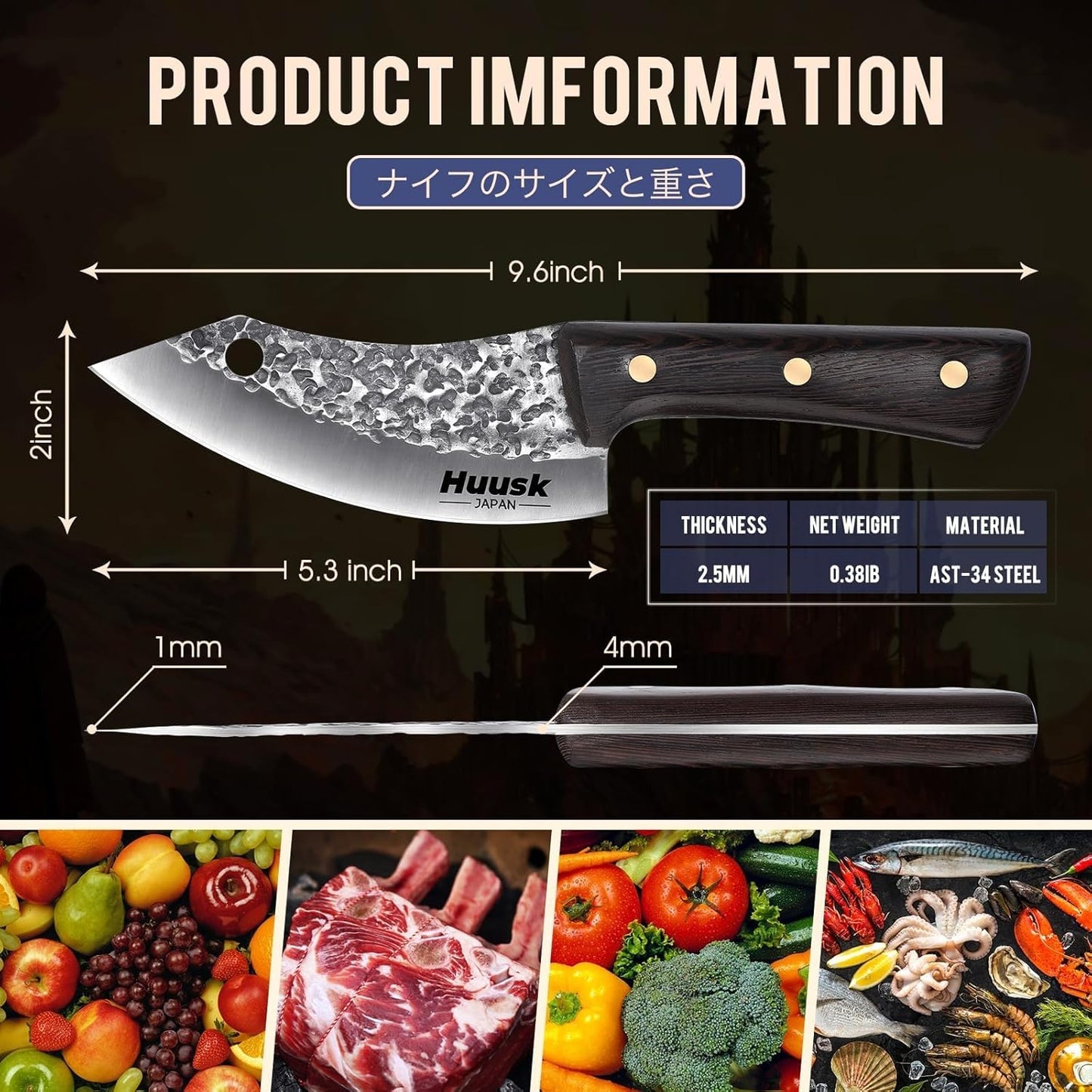 Huusk Hand Forged Chef Knife Set, High Carbon Steel Butcher Knife Set, Japanese Kitchen Knives for Home, Outdoor BBQ Camping Cooking, Gift Idea for Men