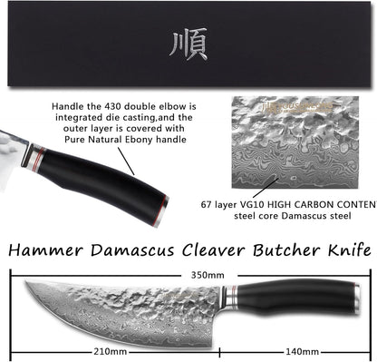 YOUSUNLONG Butcher Cleaver Knife 8 Inch - Meat Cleavers Japanese Hammered Damascus Stainless Steel Natural Leadwood Handle with Leather Sheath