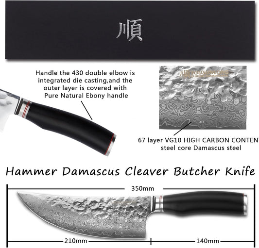 YOUSUNLONG Butcher Cleaver Knife 8 Inch - Meat Cleavers Japanese Hammered Damascus Stainless Steel Natural Leadwood Handle with Leather Sheath