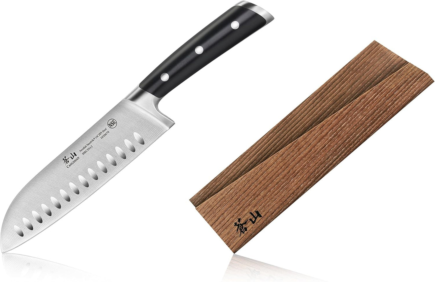 Cangshan TS Series 1020687 Swedish 14C28N Steel Forged 7-Inch Santoku Knife and Wood Sheath Set