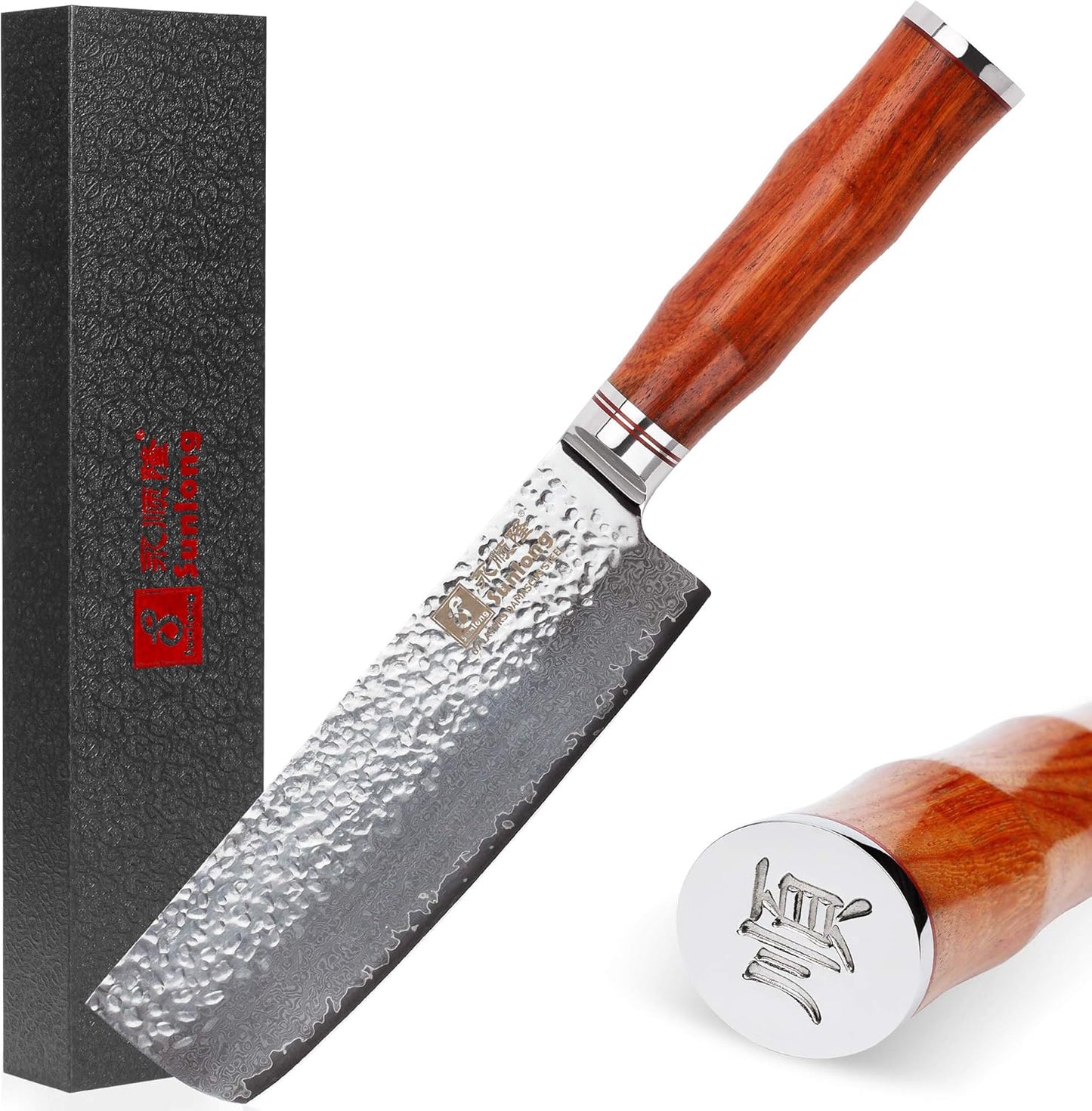 SUNLONG Nakiri Knife Usuba Knife 6.5 Inch Japanese Hammered Damascus Steel 67 Layer Bloodwood Handle