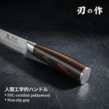 imarku Bread Knife 10 Inch: Japanese High Carbon Stainless Steel Professional Grade Serrated Bread Knife, Razor Sharp Edge Cake Knife for Homemade Bread/Bagels/Cake