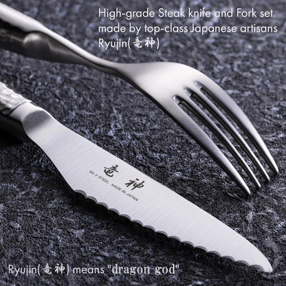 竜神 (RYUJIN) Professional Japanese Petty knife 150mm [OMOTENASHI Selection 2023 Best Gold Award Winner] Tsubame Sanjo Stainless Steel Integrated Made in Japan Daishin Sangyo [Ryujin Knife]