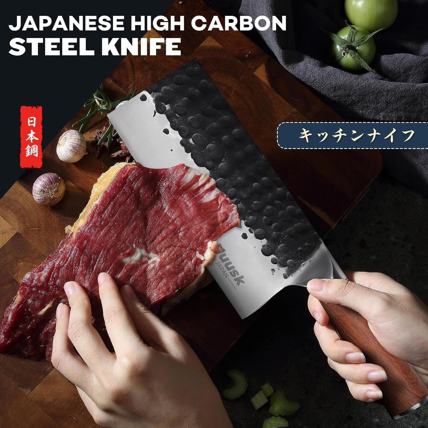 Huusk Brisket Slicing Knife 12", Hand-forged Carving Knife for Meat Cutting, High Carbon Steel Brisket Trimming Knives, Japanese Meat Slicing Knives for Turkey BBQ, Gifts Idea for Men & Women