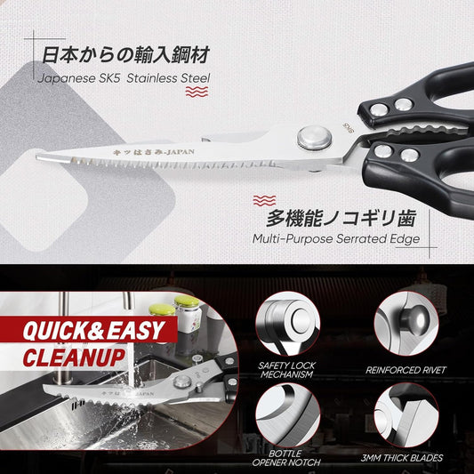 TIVOLI Poultry Shears Silver,Japanese Kitchen Shears Heavy Duty with Non-Slip Handle & Safety Lock,Multifunctional Kitchen Scissors for Chicken, Meat, Turkey, Fish, Vegetables,Ideal Gift
