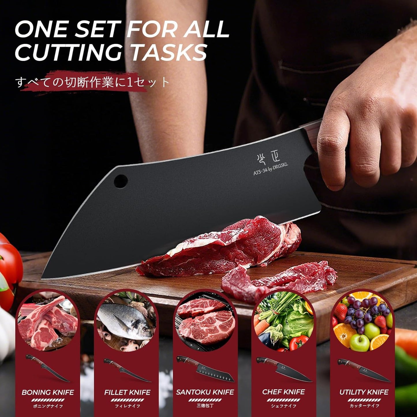 DRGSKL Boning Knife 7 inch - Brisket Trimming Knives for Meat Cutting, Black Butcher Slicing Knives with Full Tang Handle, Kitchen Fillet Knife for Birthday Dad Mom Gift